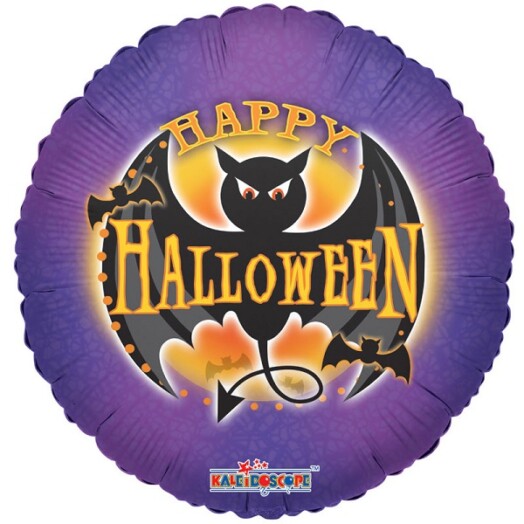 18" Halloween Spooky Foil Balloon